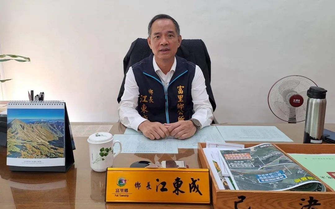 富里鄉長江東成。（圖／翻攝富里鄉公所官網）