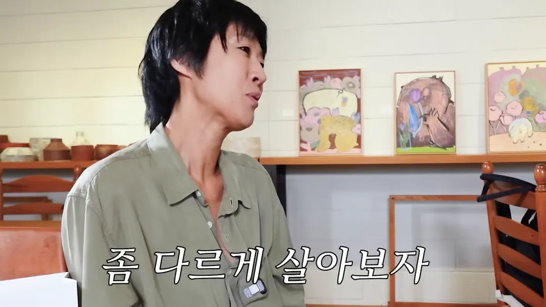 洪真慶作客朋友丁善姬YouTube頻道,說明離婚原由。(圖/翻攝自 집 나간 정선희YouTube頻道)