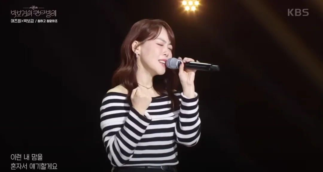 As One成員李珉5日在被發現陳屍家中。（圖／翻攝自KBS Kpop YouTube）