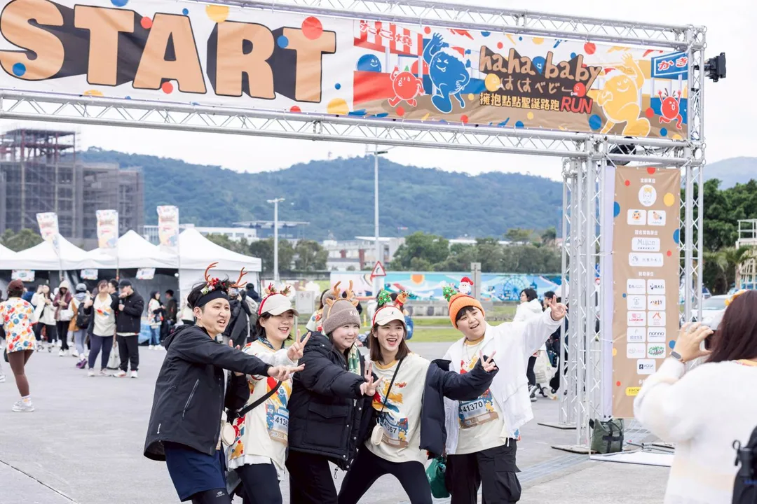 蔡阿嘎與二伯領軍的「hahababy擁抱點點路跑RUN」,即將在12月20日、21日於麗寶登場。(圖/麗寶樂園)