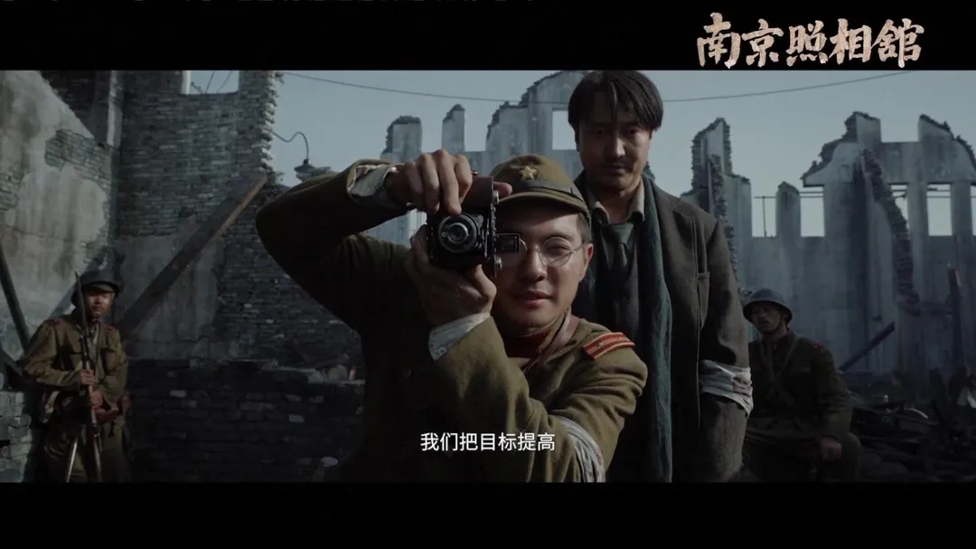 《南京照相館》上映16天，大陸票房賣破20億人民幣。（圖／翻攝央視）