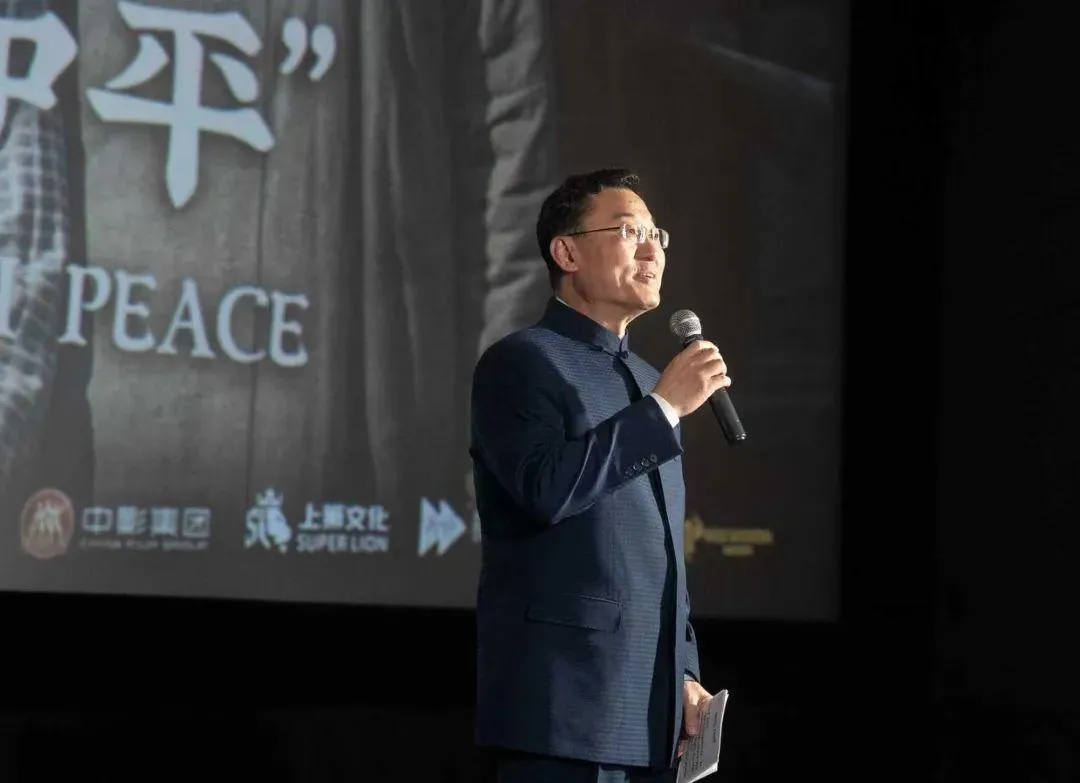 大陸駐美大使謝鋒應邀出席《南京照相館》北美首映禮。（圖／翻攝環球網）