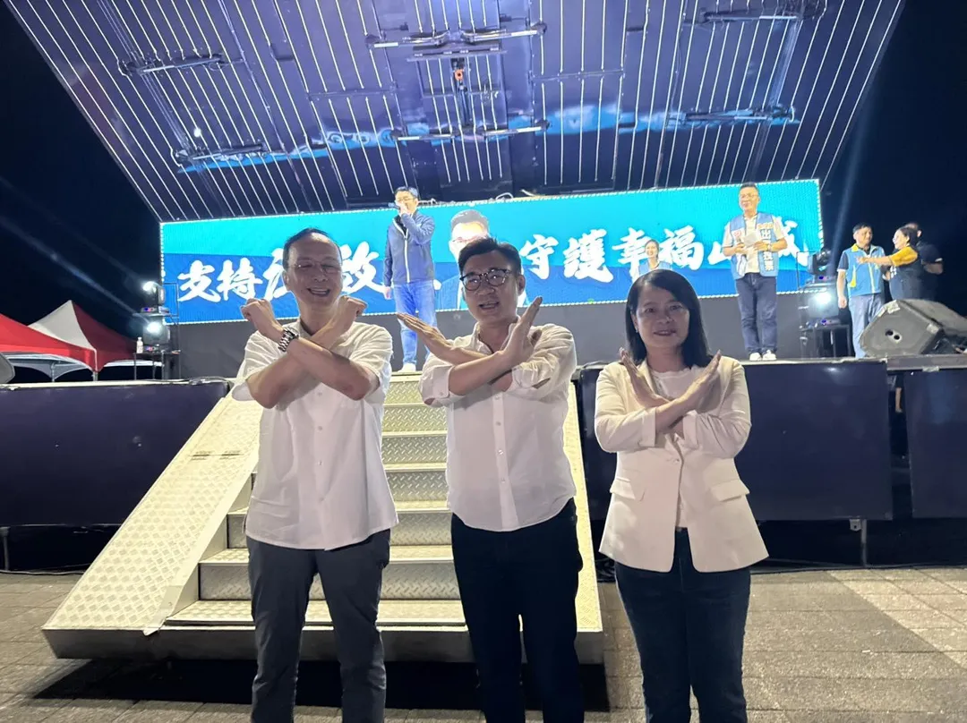 朱立倫挺江啟臣反罷免。（圖／翻攝朱立倫臉書）