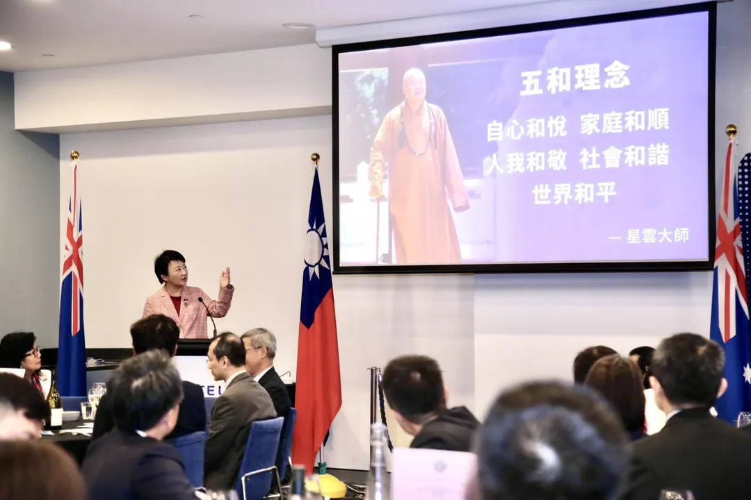 盧秀燕引用佛光山星雲大師的「五和理念」暢談國際局勢。(圖/台中市府提供)