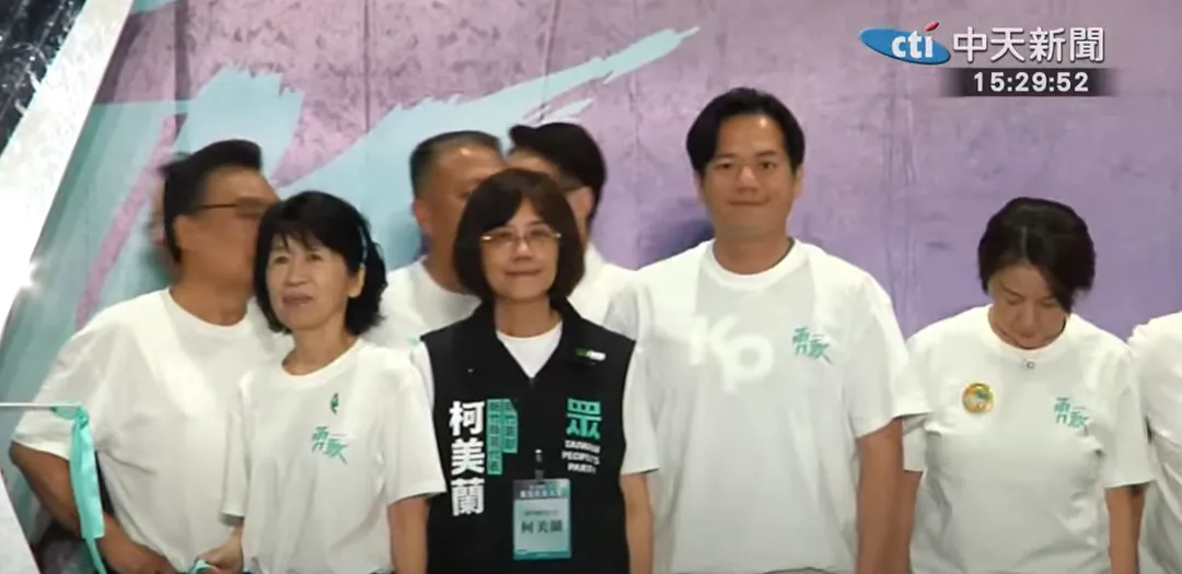 陳佩琪出席民眾黨六週年黨慶。（圖／中天新聞）