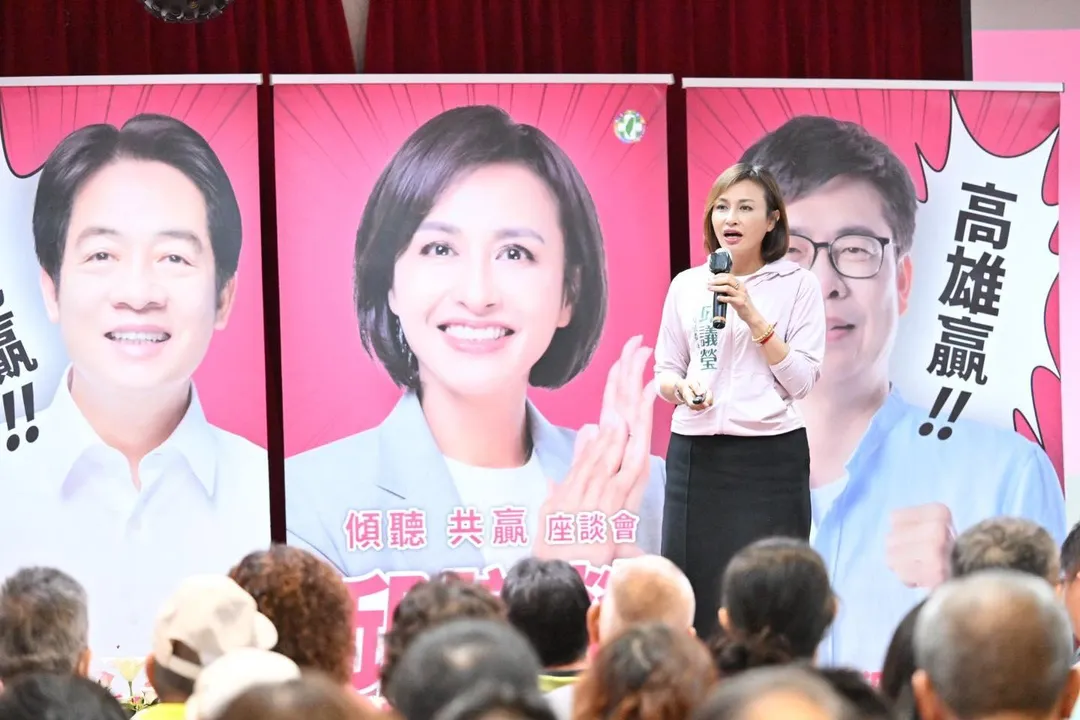 邱議瑩10日在高雄岡山舉辦座談會。（圖／翻攝邱議瑩臉書）