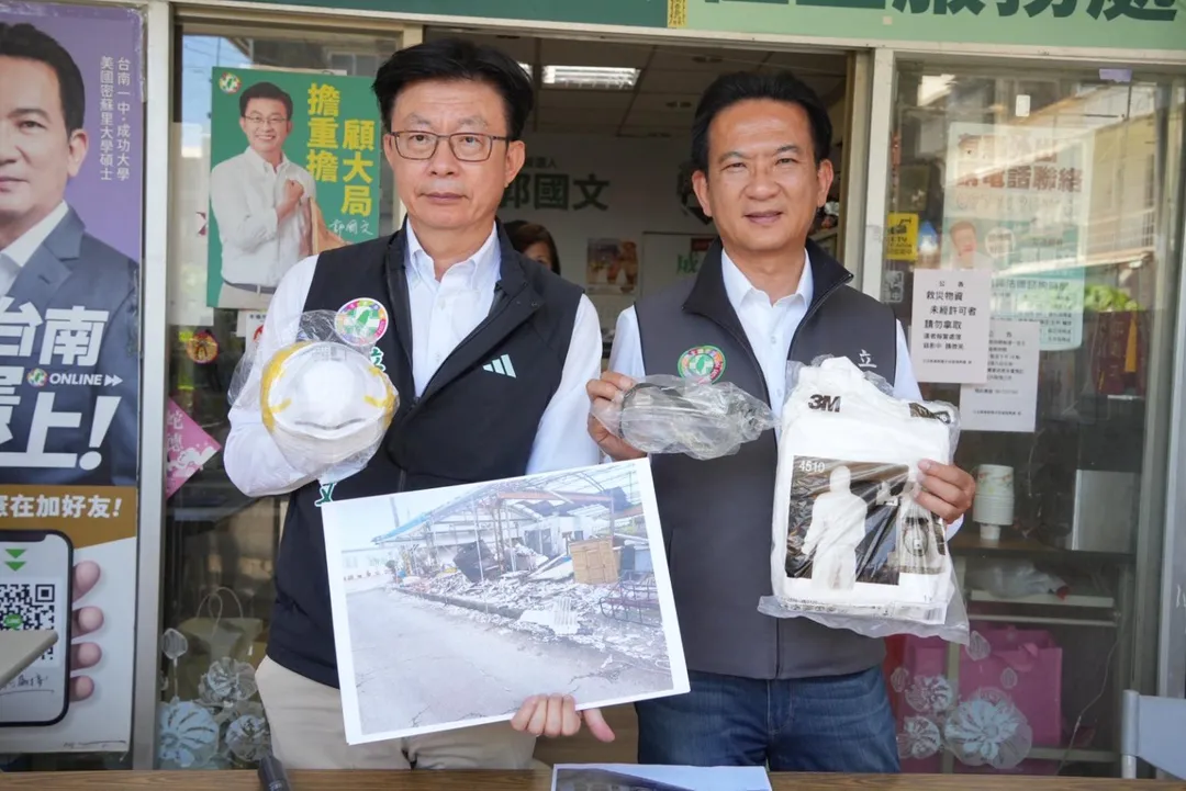 郭國文、林俊憲。(圖/翻攝郭國文臉書)