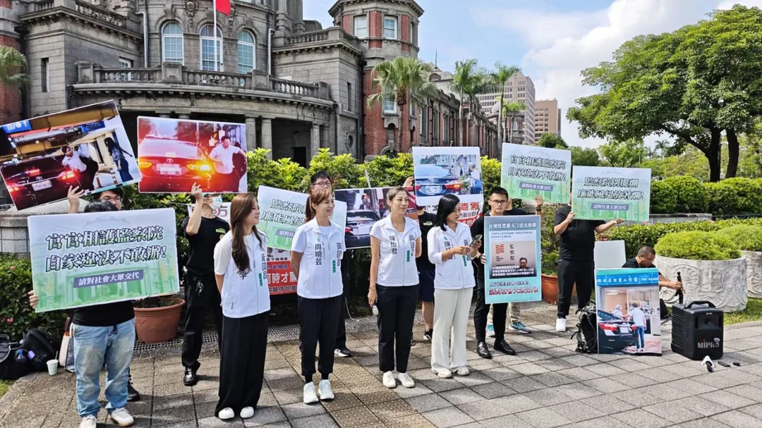 民眾黨要求監察院盡速對「公務車私用」案提出報告。（圖／立法院攝影群）