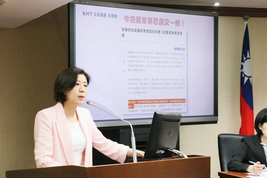 透過電子腳鐐與即時定位系統，受害者可提前掌握加害人動向，爭取避難或報警時間，而台灣目前已具備相關技術條件，應立即行動。（圖/王育敏辦公室提供）