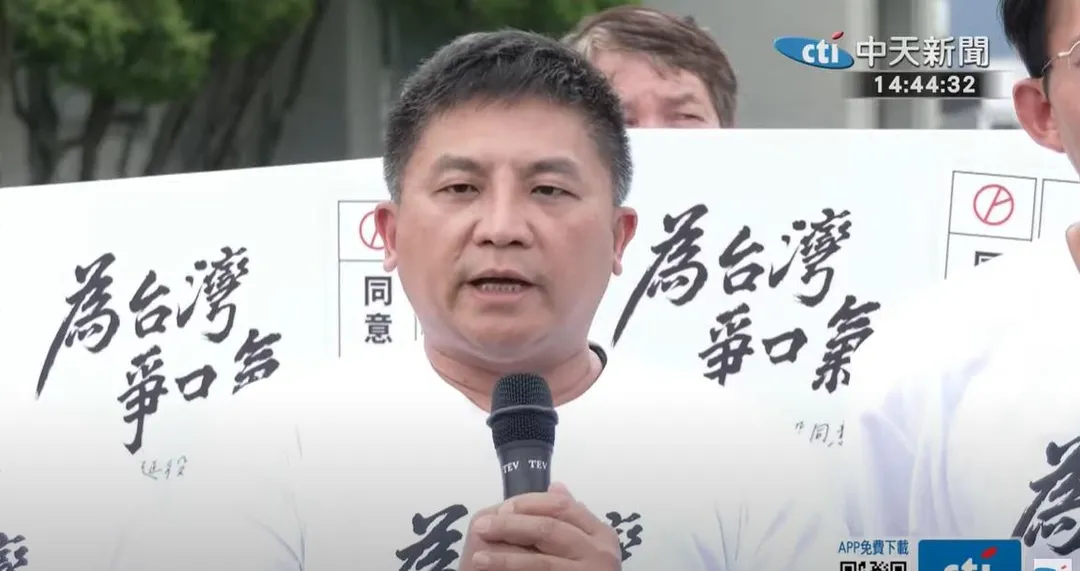 吳宗憲直言在野最好的結果就是合作沒有分裂本錢。(圖/中天新聞)