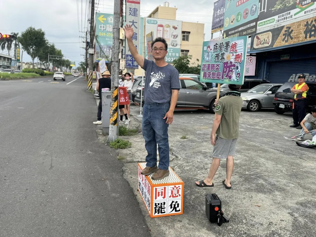前民進黨南投縣黨部執行長曾琮愷（曾琮愷臉書）
