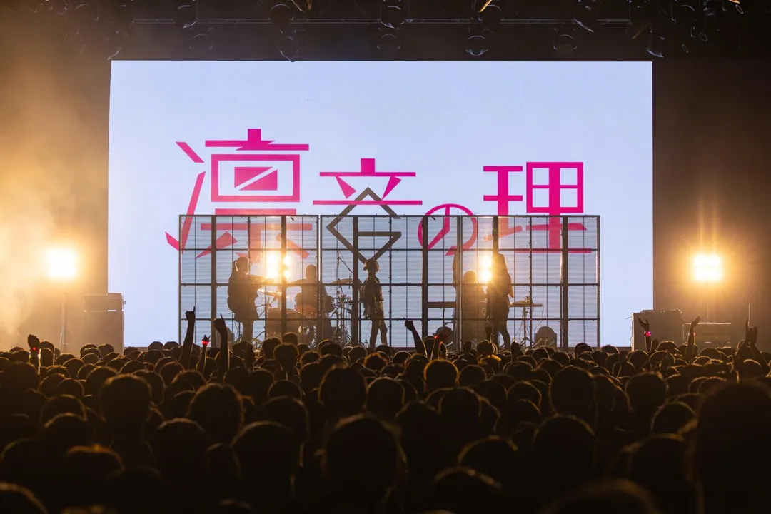 日團TOGENASHI TOGEARI首度登台，舉辦《凛音の理 in TAIPEI》演唱會。（圖／雅慕斯娛樂 提供）