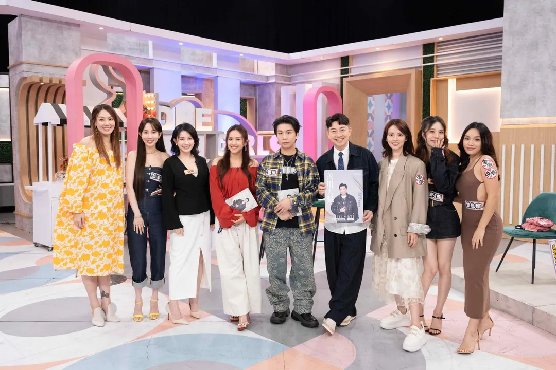 劉雨柔（左起）、愛雅、白瑜、吳姍儒、派翠克、李明川、阿諾、愷愷、Rita，在節目中暢聊戀愛腦經驗。（圖／東森綜合台提供）