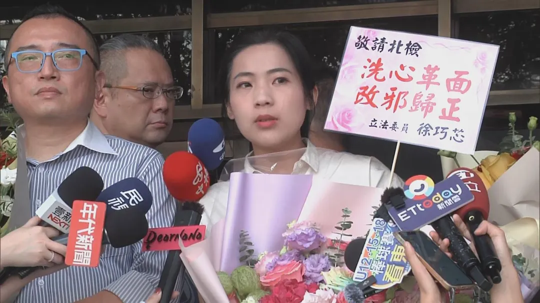 周榆修、徐巧芯。（圖／中天新聞）