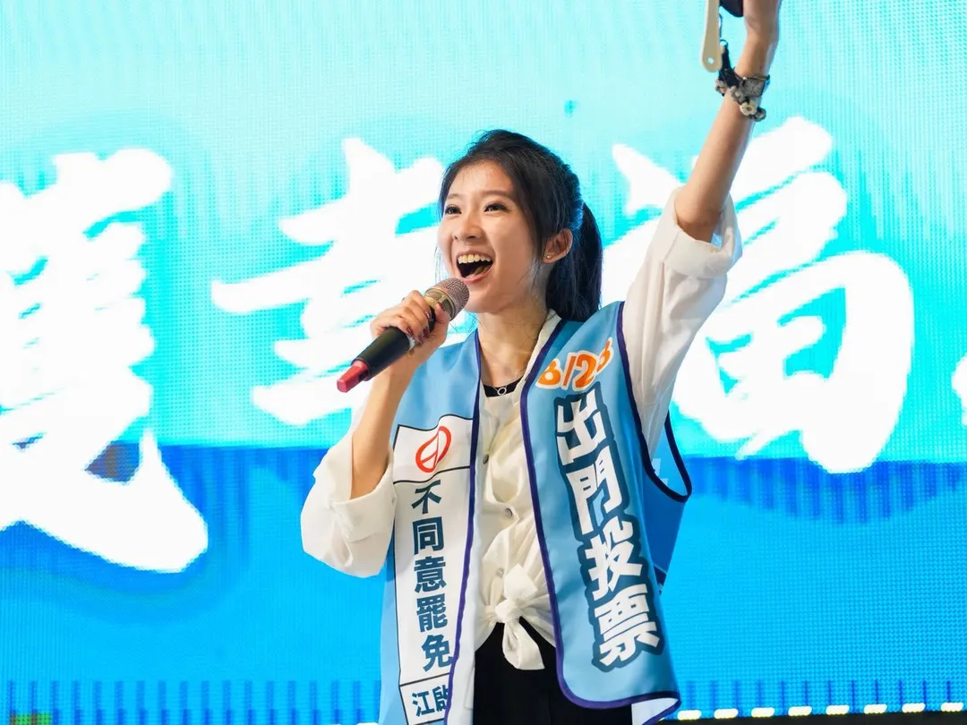 李明璇(圖/截自李明璇臉書)