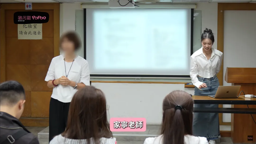 家寧新影片中表示,要在線下教授「自媒體經營哲學」。(圖/翻攝自YouTube頻道 秘月期 POPOO)