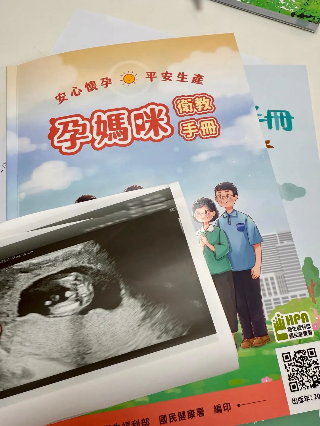 黃瀞瑩12日發文。(圖/黃瀞瑩提供)