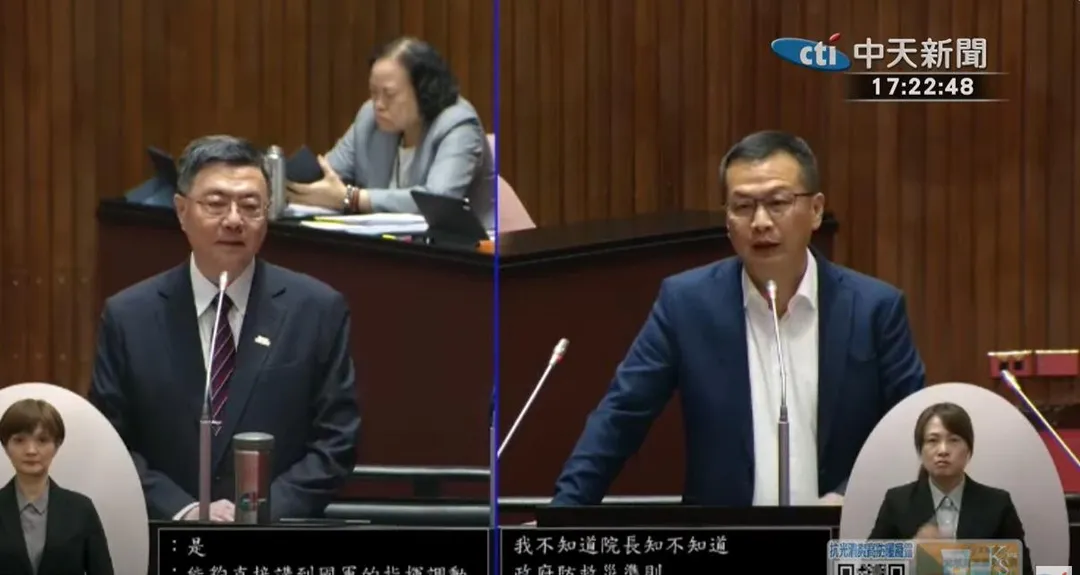 國民黨立委羅智強質詢行政院長卓榮泰。(圖/中天新聞)