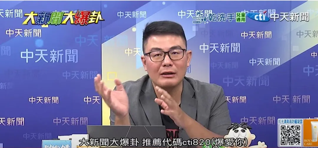 資深媒體人黃揚明。(圖/中天新聞)