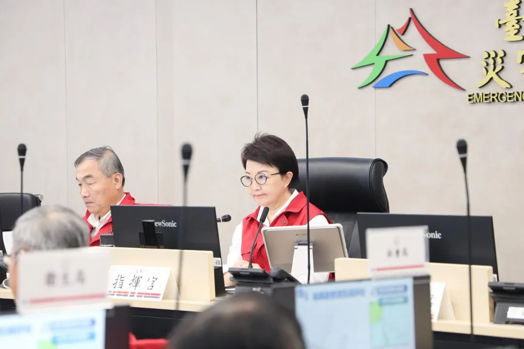盧秀燕主持災害應變中心工作會報。（圖／翻攝台中市政府官網）