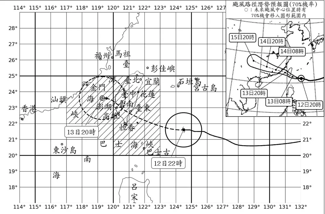 中颱楊柳預估13日清晨登陸台灣，當晚就會離開。（圖／翻攝自中央氣象署官網）