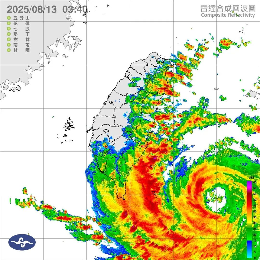 3時40分雷達合成回波圖。（圖／中央氣象署）