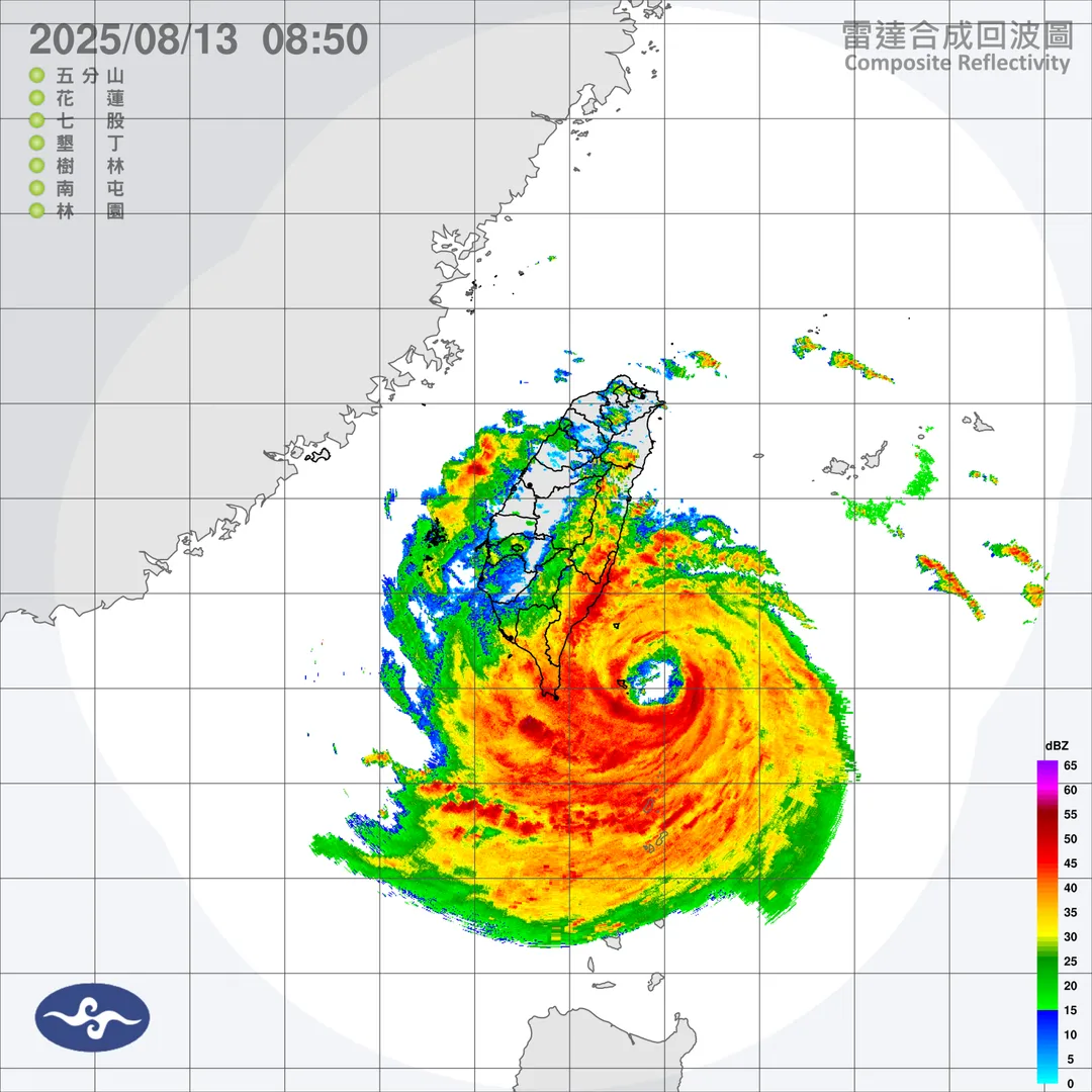 楊柳颱風底層結構已經相當強悍。(圖/中央氣象署)