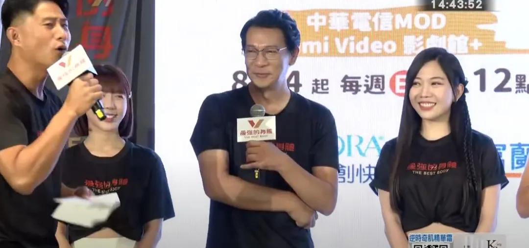 蔡尚樺(右)曝與林秉聖是舊相識,也是「很好的朋友」。(圖/中天娛樂頻道YT)