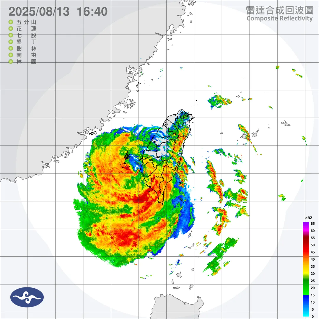 楊柳颱風雷達合成回波圖。（圖／中央氣象署）