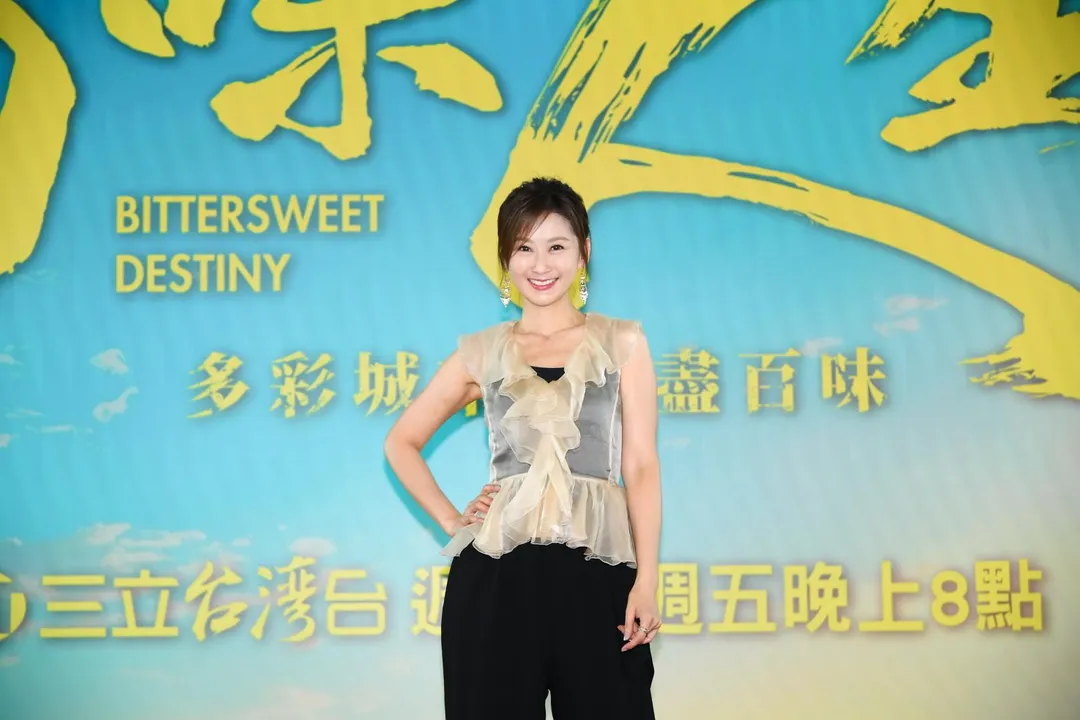 陳珮騏透露私下與母親關係相當疏離。（圖／三立電視 提供）