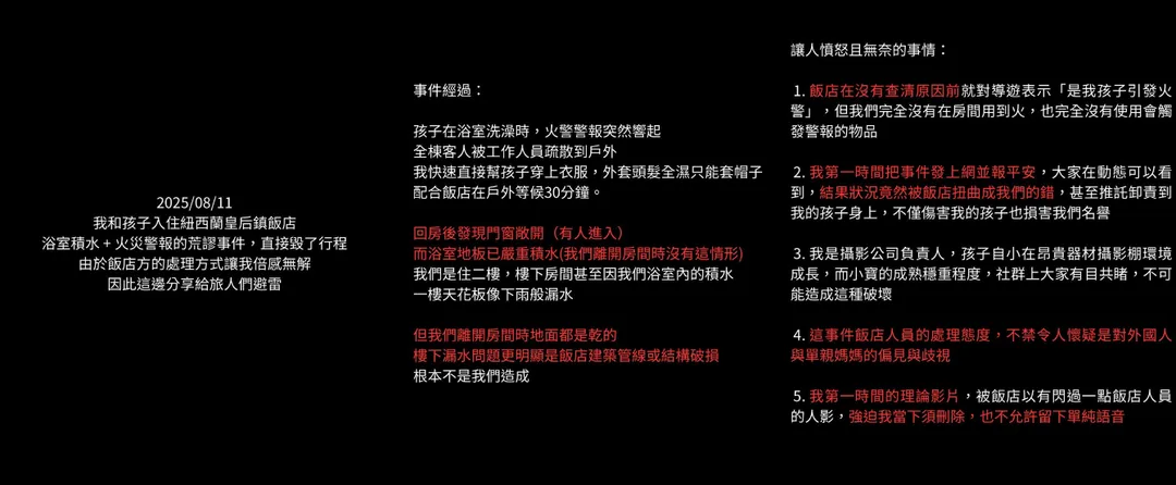 莉奈12日發文。（圖／翻攝自莉奈IG）