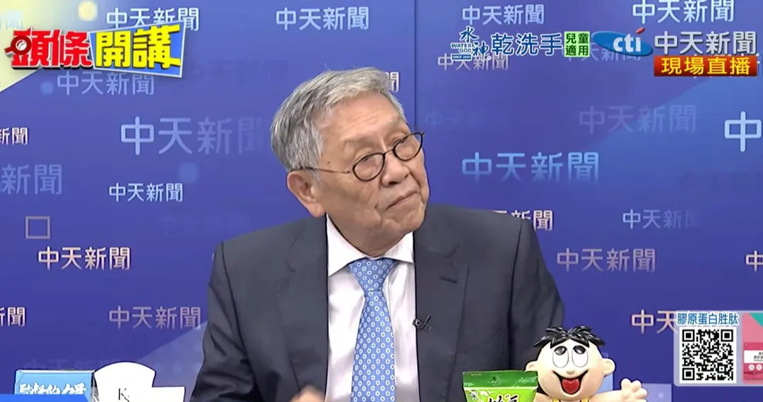 帥化民。(圖/中天新聞)