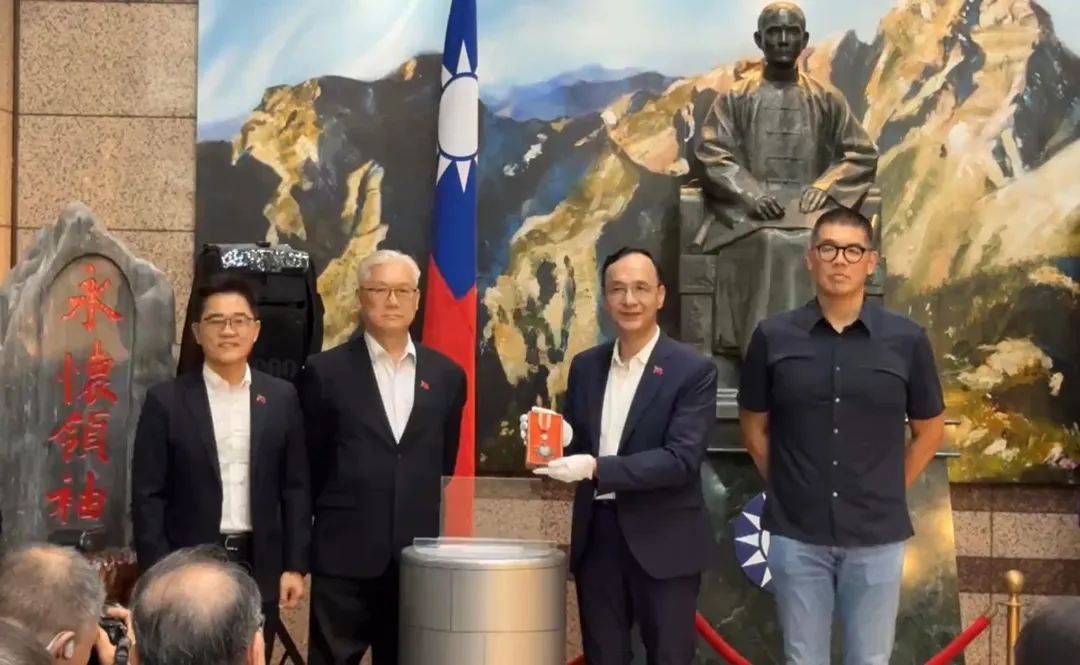 國民黨抗戰勝利暨台灣光復80週年展揭幕。(圖/截自國民黨直播)