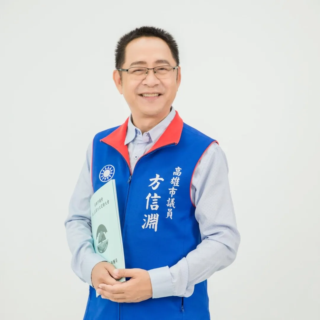 國民黨高雄市議員方信淵。（圖／翻攝方信淵臉書）