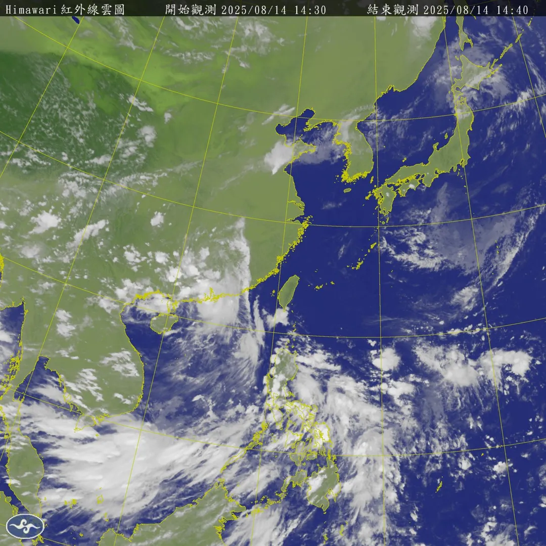 楊柳颱風已進入大陸廣東內陸,但提醒民眾仍須注意大雨、風浪及高溫三大天氣風險。(圖/氣象署)