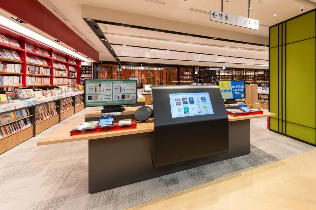 博客來電子書有聲書專區。(圖/中天新聞)