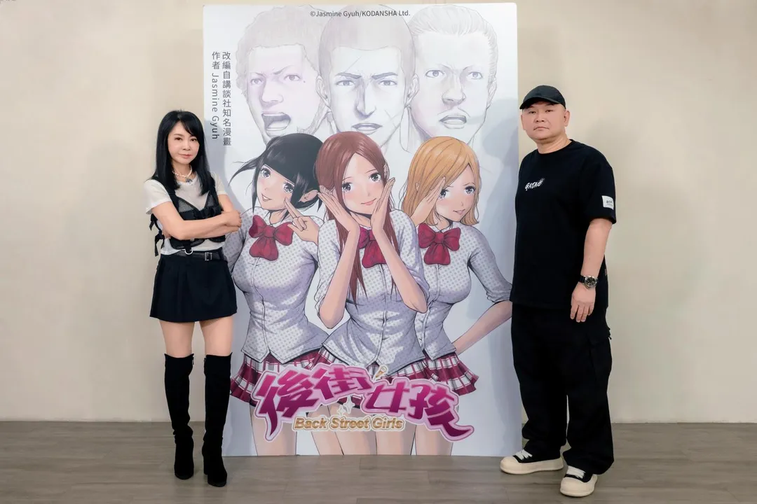 偶像劇教母柴智屏與張威縯強強聯手打造華語版電影《後街女孩》。（圖／群星瑞智 提供）