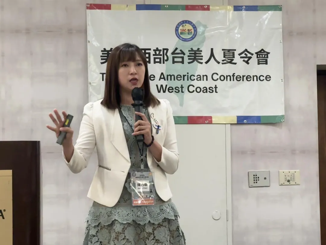 陳乃瑜批評羅家竊占國土問題,竟指羅家竊佔國土23萬平方公里,引發網友熱議。(圖取自陳乃瑜臉書)