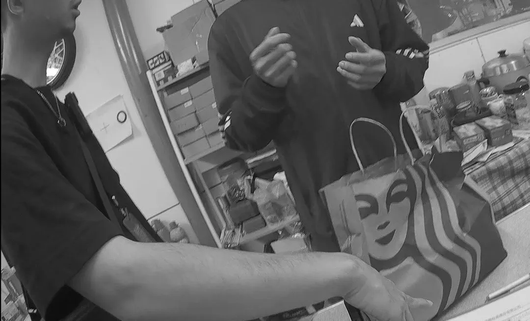 警方瓦解詐騙集團逮捕成員。（圖／翻攝畫面）