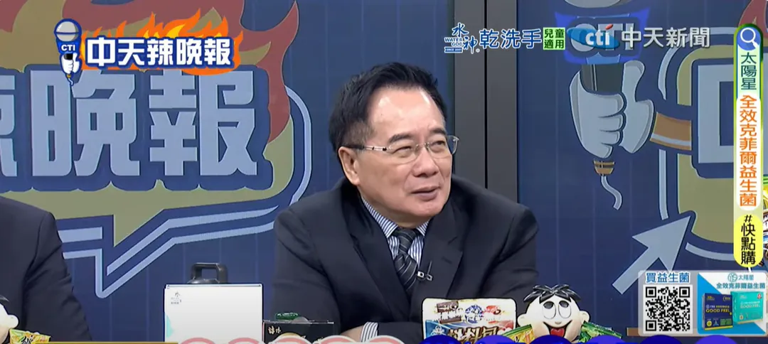 蔡正元直言，他已經不知道該怎麼說郭智輝，仿佛「朱門酒肉臭」，一個台灣兩個世界。（圖/中天新聞）