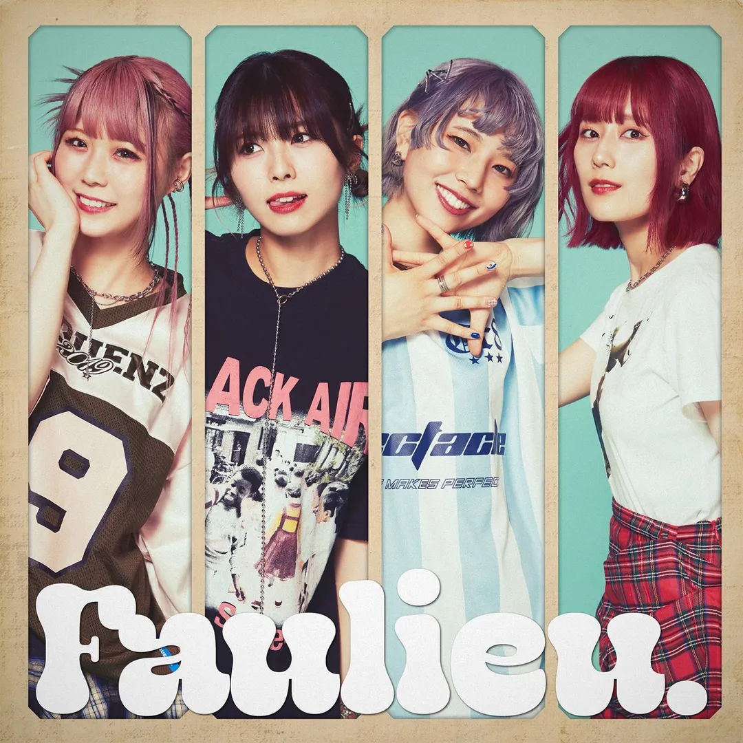 Faulieu.將在九月來台開唱。（圖／雅慕斯娛樂 提供）