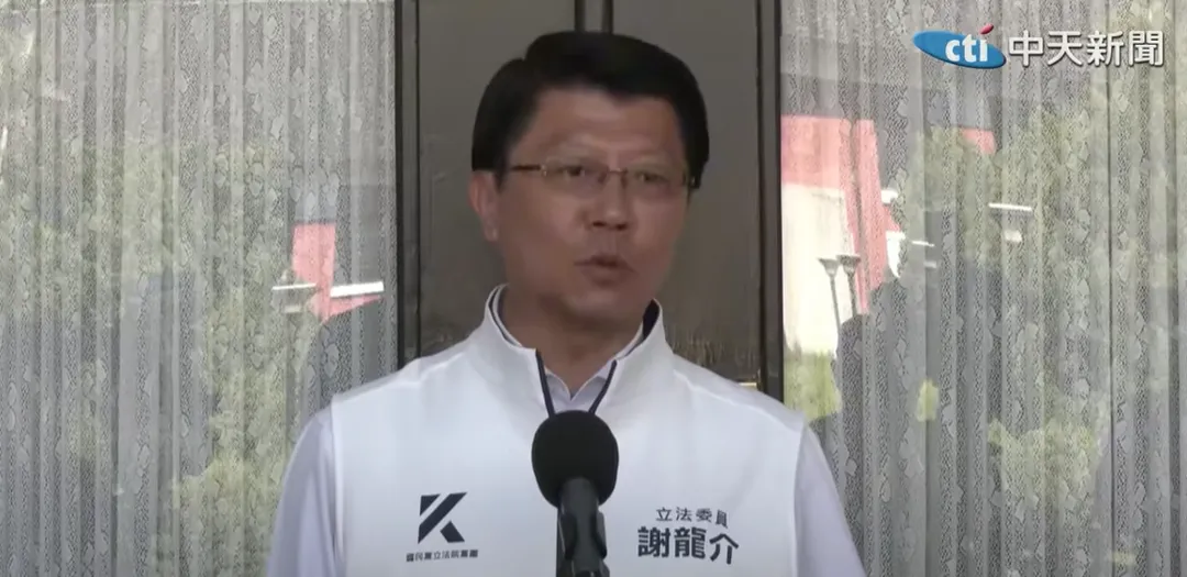 國民黨立委謝龍介。（圖／中天新聞）