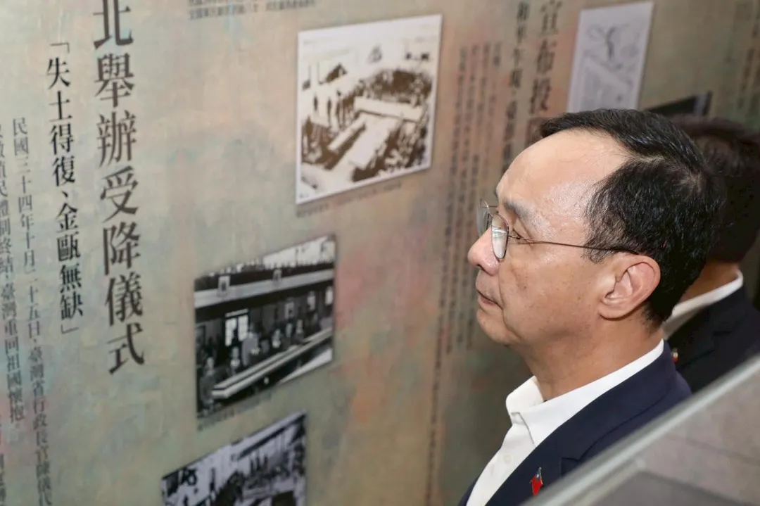 朱立倫15日發文。（圖／翻攝朱立倫臉書）