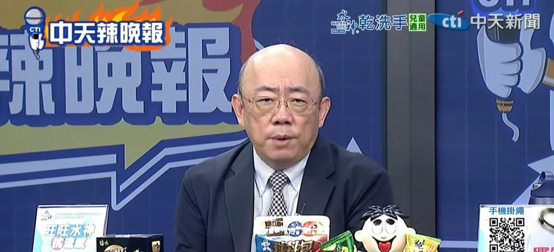 前立委郭正亮（中天新聞）