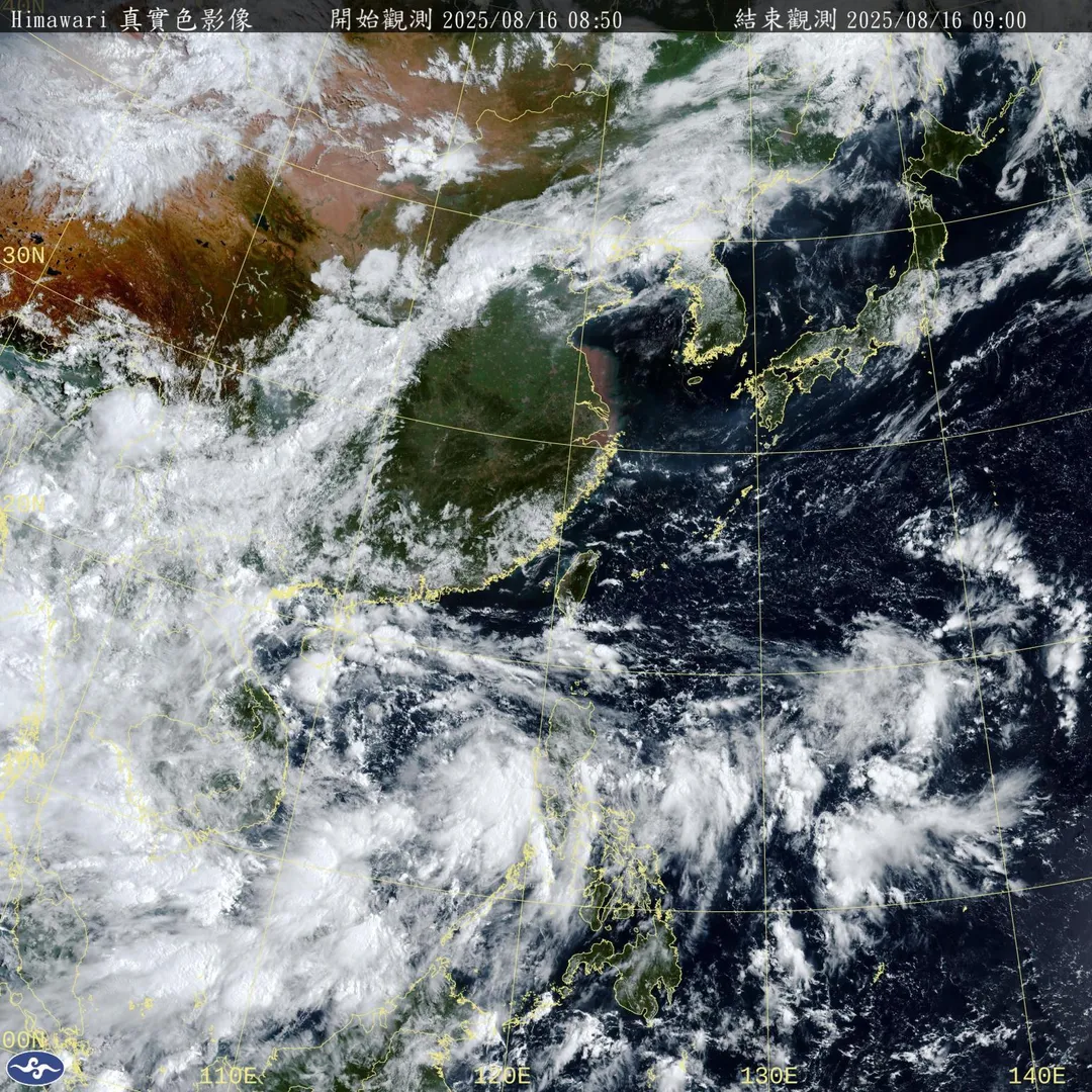 明天(17日)起南方雲系北移,台灣水氣增多。(圖/中央氣象署)