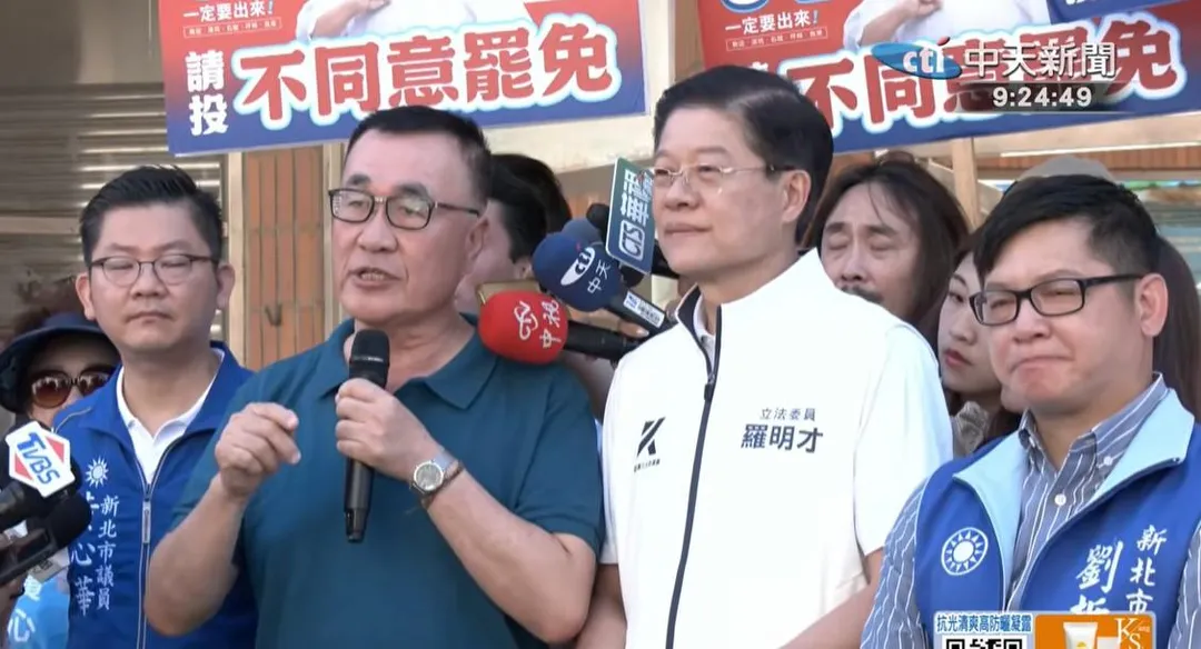 台北市副市長李四川(左二)、立委羅明才(右二)（中天新聞）