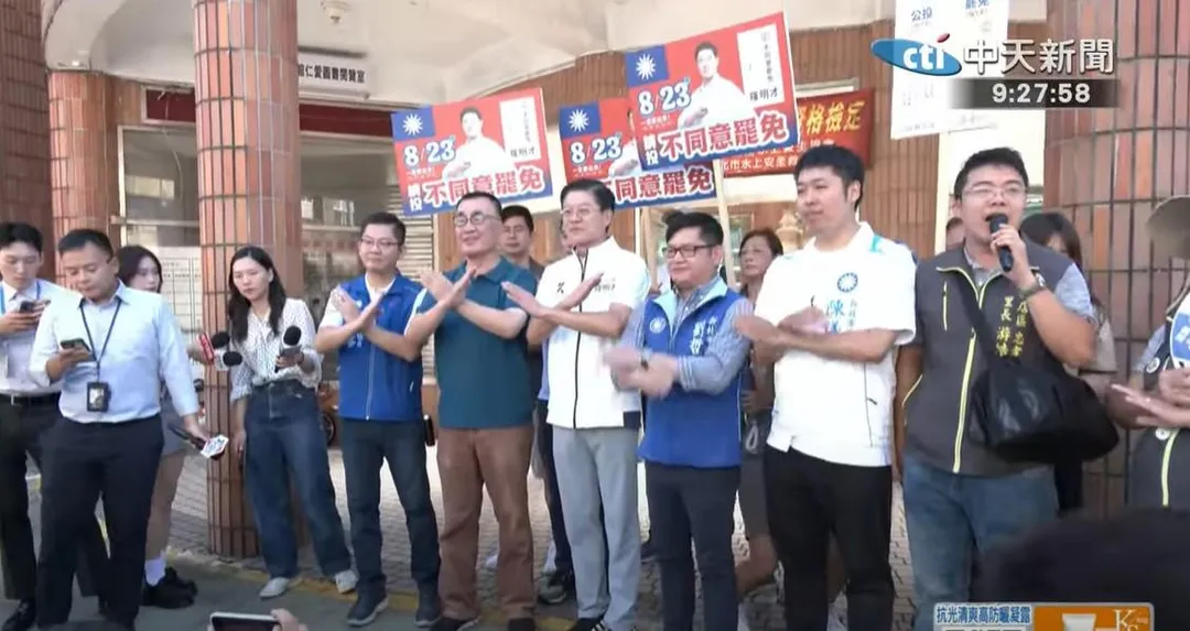 台北市副市長李四川為立委羅明才掃街爭取反罷免支持（中天新聞）