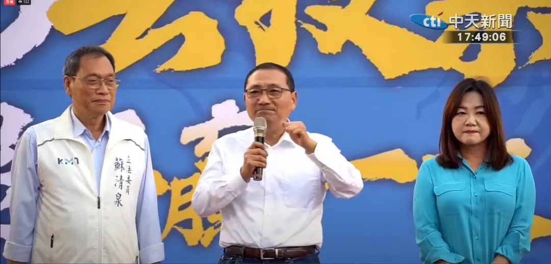 侯友宜16日站台馬文君。（圖／中天新聞）