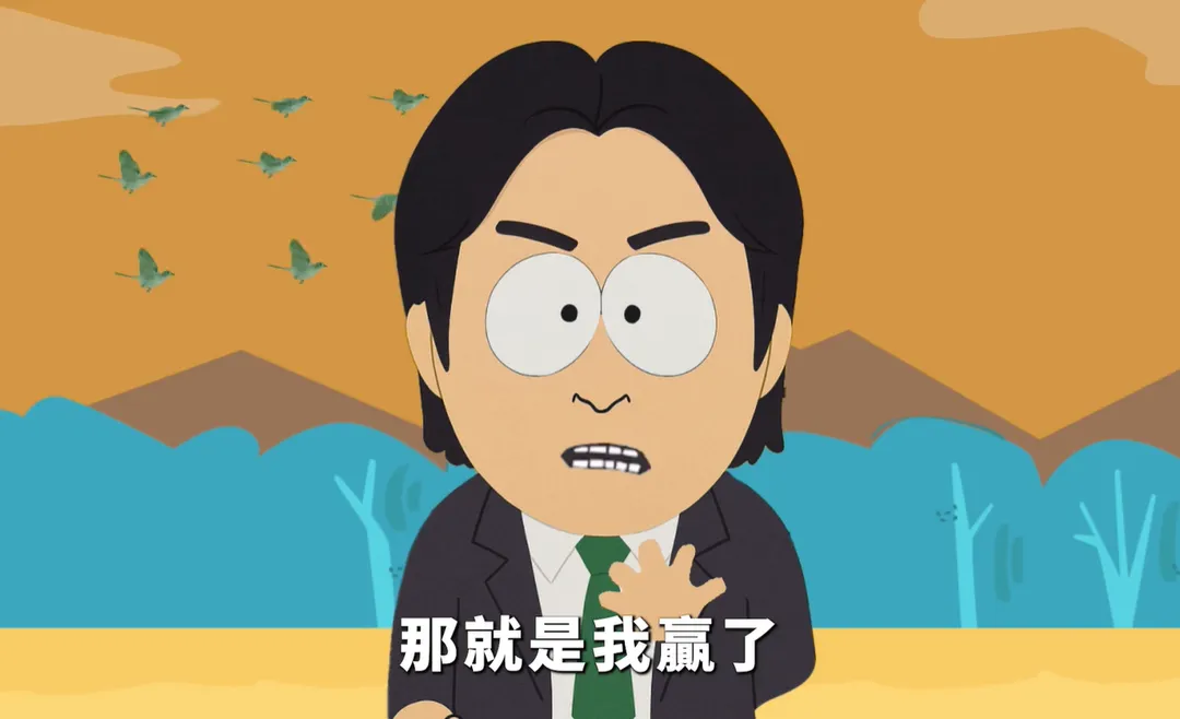 國民黨推出挺核宣傳片，影片是模仿美國動畫「南方四賤客」的風格，對團結十講、大罷免、核能等議題進行嘲諷。（圖取自國民黨YT）