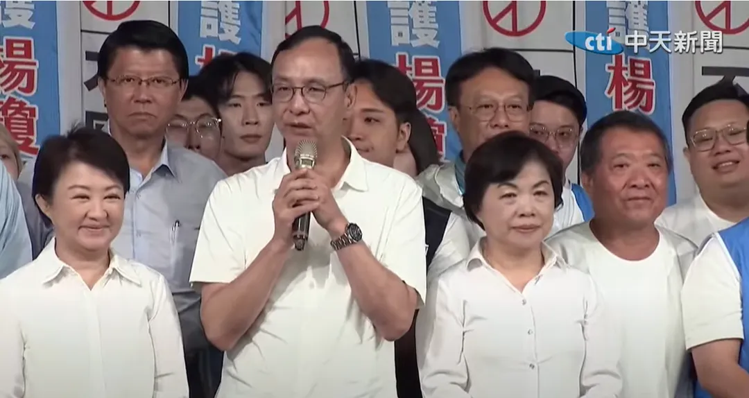 朱立倫和盧秀燕今為楊瓊瓔助講。（圖/中天新聞）